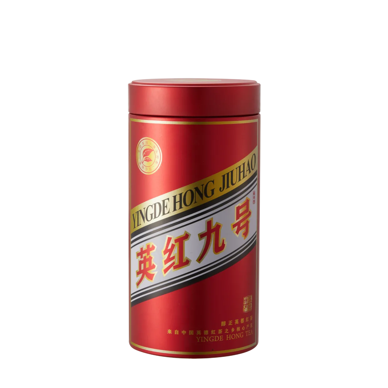 tea tin